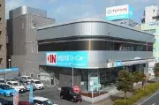 トヨタ・カローラ神奈川東神奈川店