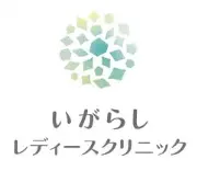 Job postings released by the 五十嵐産婦人科クリニック.