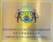 Gabonese Rep. 大使館