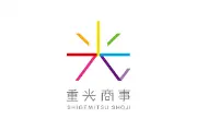 Job postings released by the 重光商事株式会社.