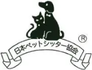 Job postings released by the ねこの手ペットシッター.