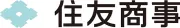 Job postings released by the 住友チタニウム株式会社.