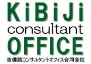 Job postings released by the 横関経営コンサルタント事務所.