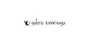 Job postings released by the Galerie Taménaga.