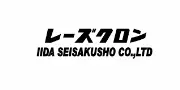 イスダ製作所株式会社