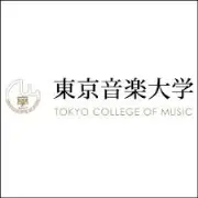 Job postings released by the 東京音楽大学.