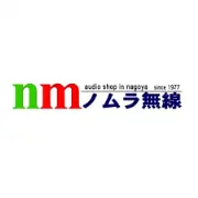 Job postings released by the 野村無線株式会社.