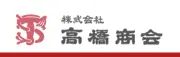 Job postings released by the 高橋社商.