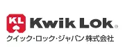 クイック・ロック・ジャパン株式会社