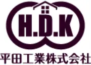 Job postings released by the ヒラタ工業株式会社.