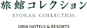 Job postings released by the 春音れ旅館.