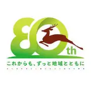 Job postings released by the 奈良交通株式会社本社.