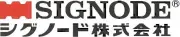 サインノード株式会社