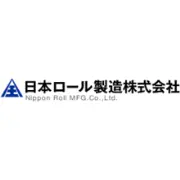 Job postings released by the 日本ロール製造株式会社.