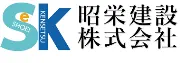 ソエイ建設株式会社