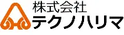 播磨鉄工株式会社