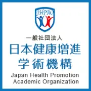 Job postings released by the 健康パル二本松ふくし保健福祉センター.