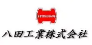 八田鋳造鉄工商株式会社