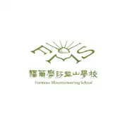 Job postings released by the 富村登山学校レイクイン.