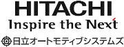 日立ユニシアオートモーティブ株式会社