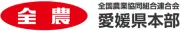 Job postings released by the 愛媛県農業協同組合連合会.