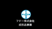 Fudow 株式会社