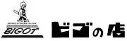 ビゴットの店相沼店