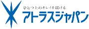 アトラスジャパン株式会社