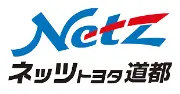 ネッツトヨタ東京有限会社高井戸支店