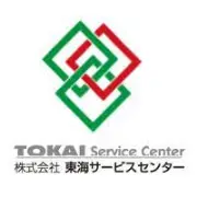 東海テクノサービス株式会社千葉サービスセンター