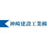 Job postings released by the 神崎建設工業株式会社.