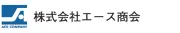 エース商会保険株式会社