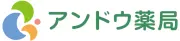 アンドウ薬局株式会社