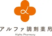 アルファ西荻薬局