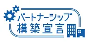 江崎インダストリー株式会社