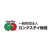 Job postings released by the ロングステイファウンデーション.