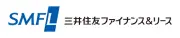 住友三井フィナンス・リース株式会社