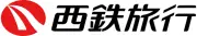 西鉄トラベル株式会社