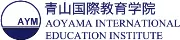 Job postings released by the 青山国際教育学院日本語センター.