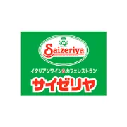 サイゼリヤつくばオゾン店