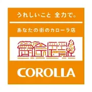 Job postings released by the トヨタ・カローラAIHO、茶屋ヶ坂.