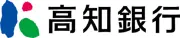 高知銀行株式会社