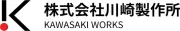 Job postings released by the 川崎イカ機械製作所株式会社.