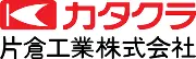 片倉機械工業株式会社