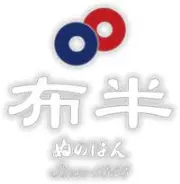 Job postings released by the ヌノハン.