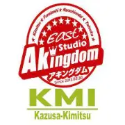 Job postings released by the アミノ・キンローシャ体育センター.