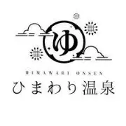 Job postings released by the がりゅう温泉センチュリーひまわり.