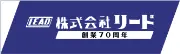 Job postings released by the 株式会社リード設備.