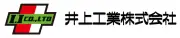 Job postings released by the 井上工業株式会社.