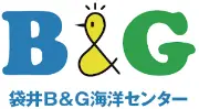 Job postings released by the B＆G東京海洋センター.